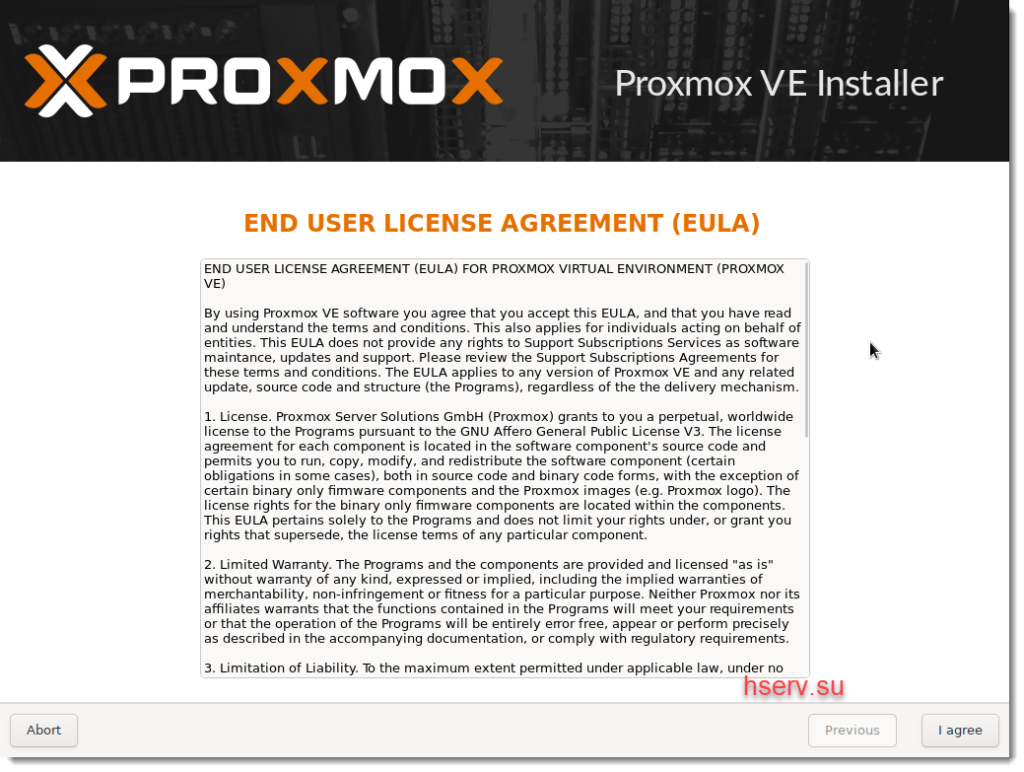 Proxmox логин и пароль по умолчанию